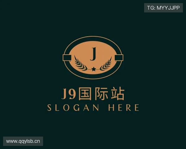 关于J9国际站登录